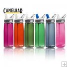 Botella Better Bottle 0,75 Camelbak
